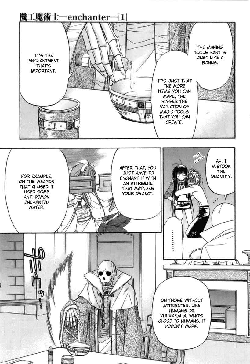Page 17 Chapter 3 Kiko Majutsushi Enchanter