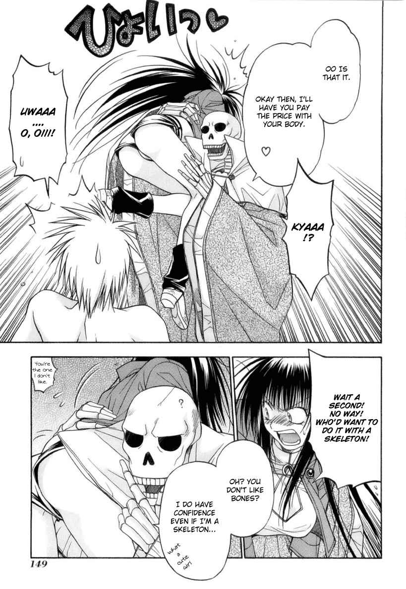 Page 19 Chapter 3 Kiko Majutsushi Enchanter
