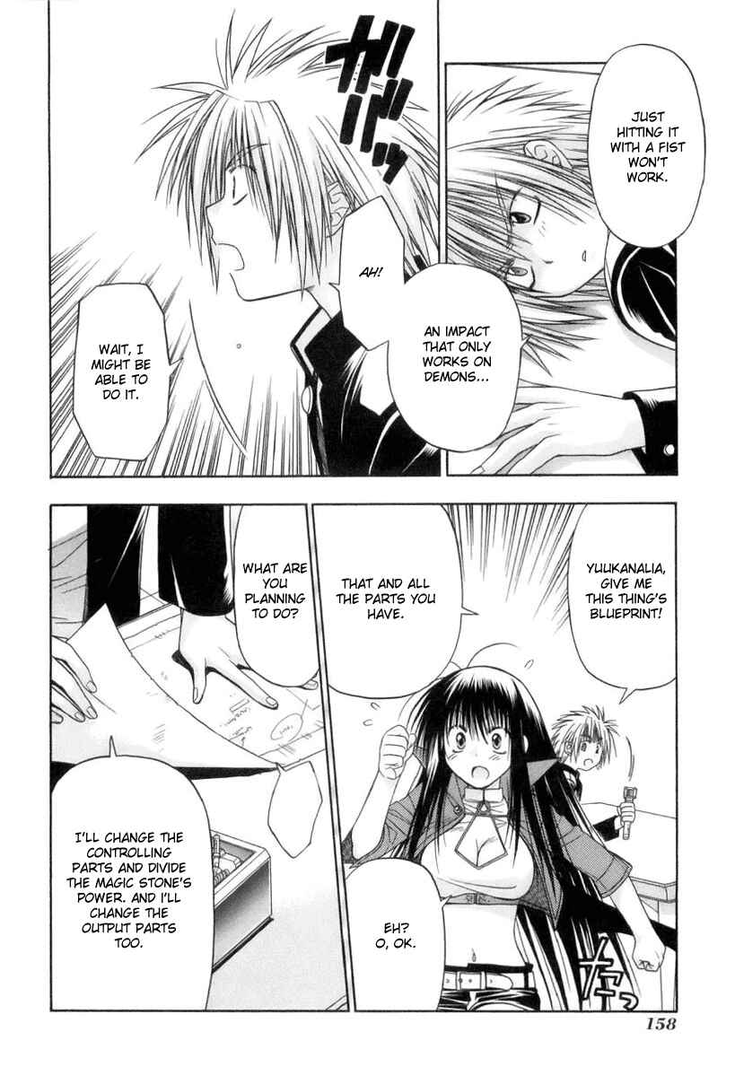 Page 28 Chapter 3 Kiko Majutsushi Enchanter