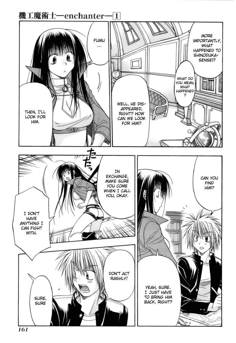 Page 31 Chapter 3 Kiko Majutsushi Enchanter