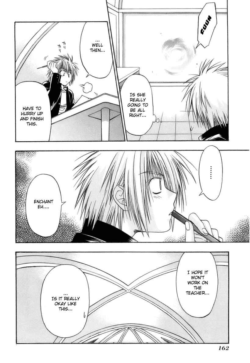 Page 32 Chapter 3 Kiko Majutsushi Enchanter