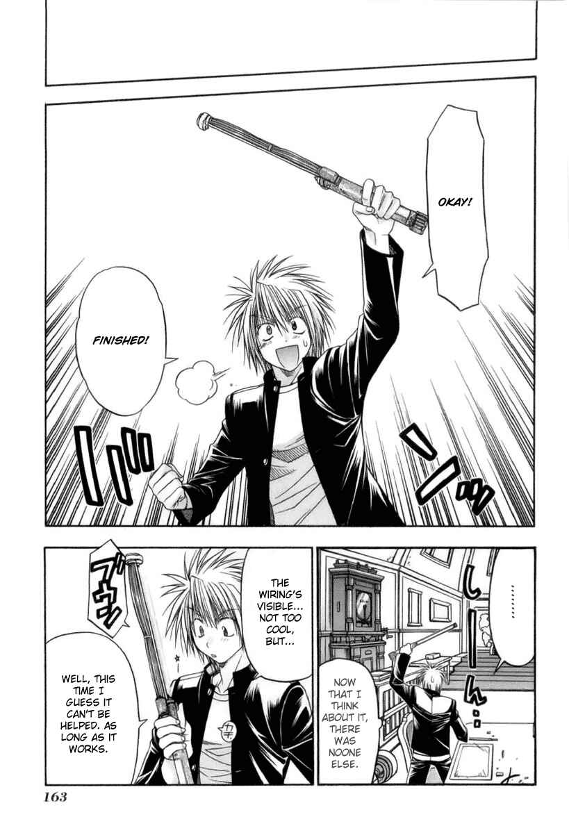 Page 33 Chapter 3 Kiko Majutsushi Enchanter
