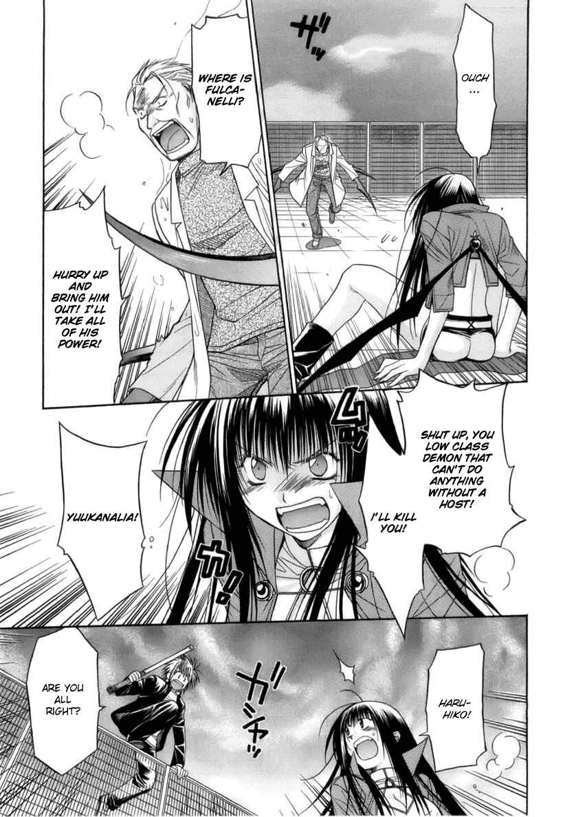 Page 35 Chapter 3 Kiko Majutsushi Enchanter