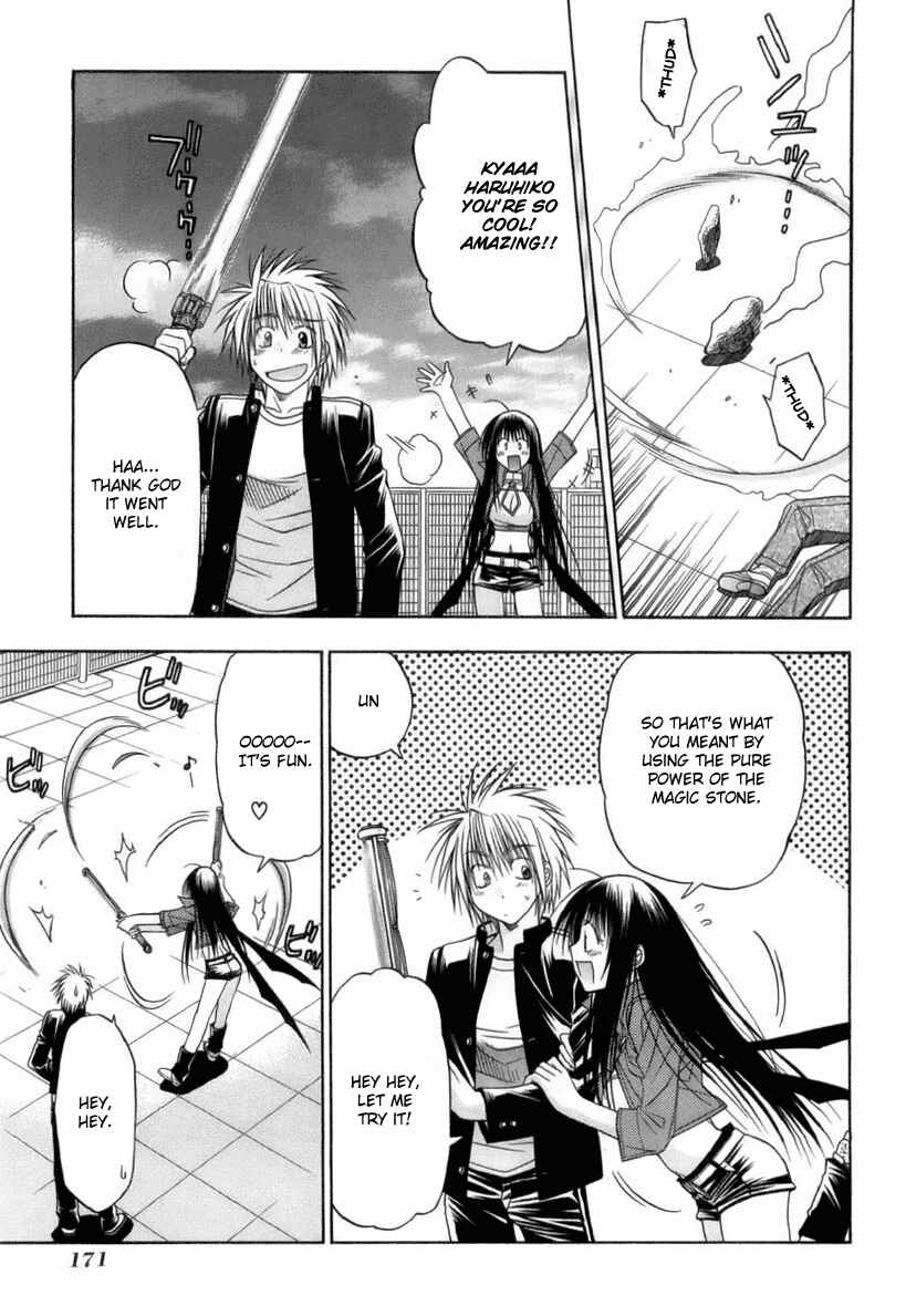 Page 41 Chapter 3 Kiko Majutsushi Enchanter