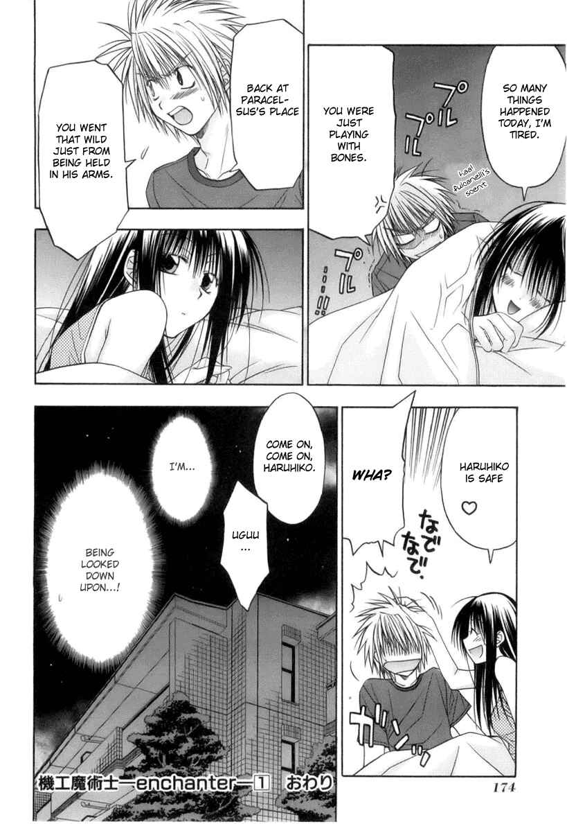 Page 44 Chapter 3 Kiko Majutsushi Enchanter