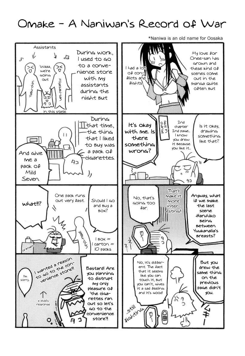 Page 46 Chapter 3 Kiko Majutsushi Enchanter