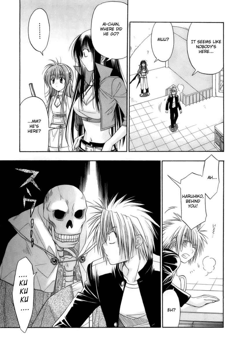 Page 7 Chapter 3 Kiko Majutsushi Enchanter