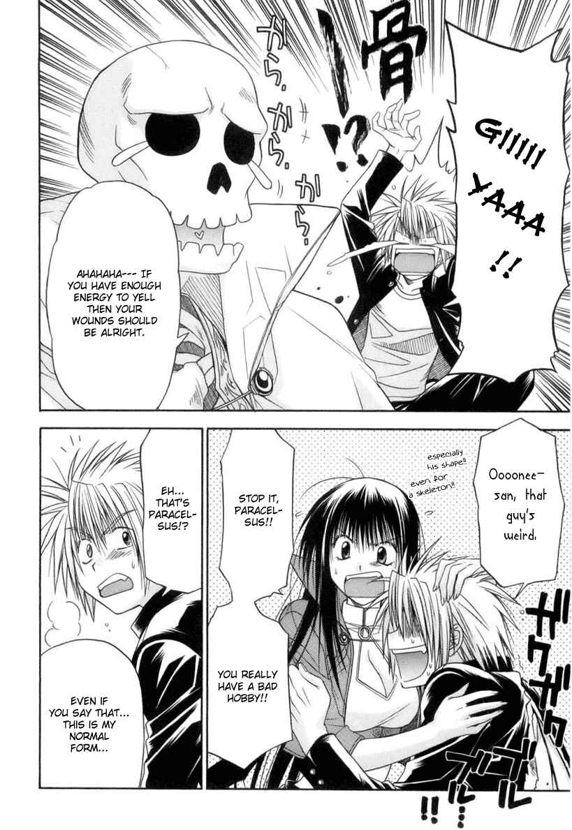 Page 8 Chapter 3 Kiko Majutsushi Enchanter