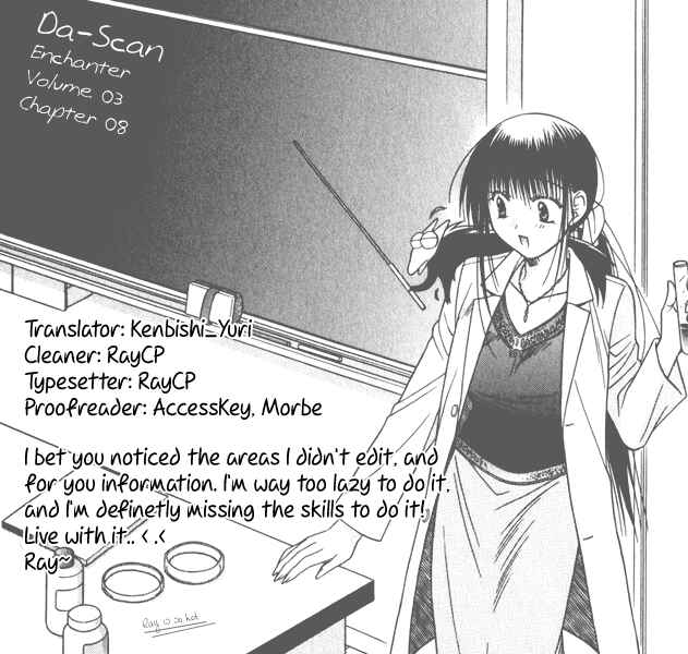 Page 1 Chapter 8 Kiko Majutsushi Enchanter