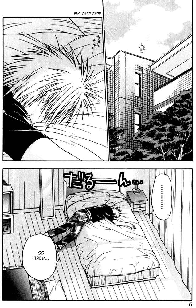 Page 12 Chapter 8 Kiko Majutsushi Enchanter