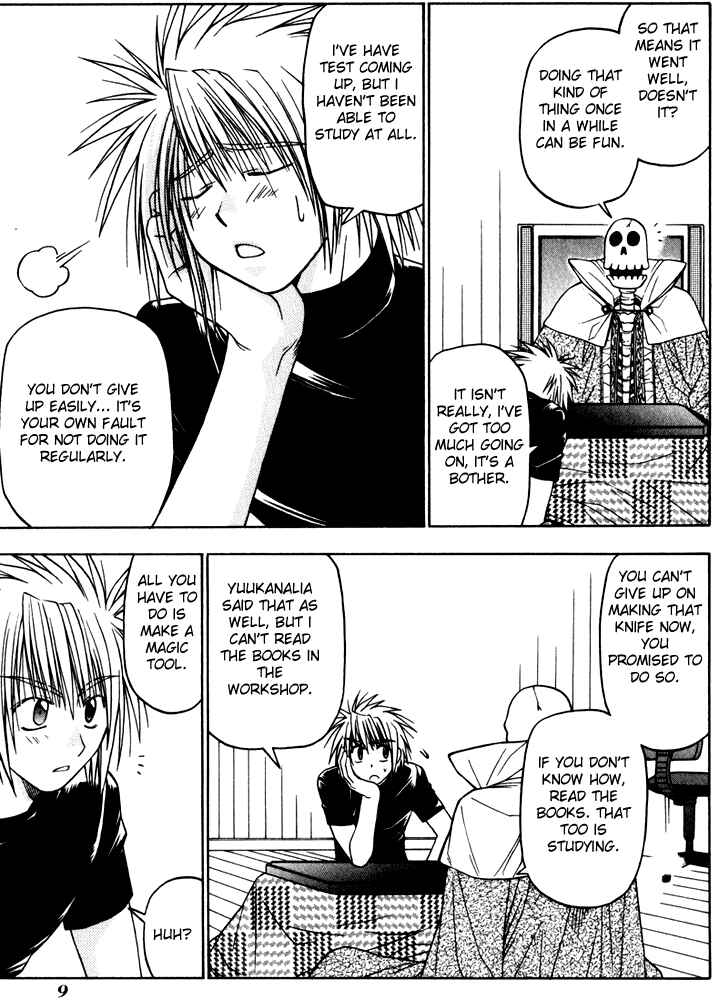 Page 15 Chapter 8 Kiko Majutsushi Enchanter