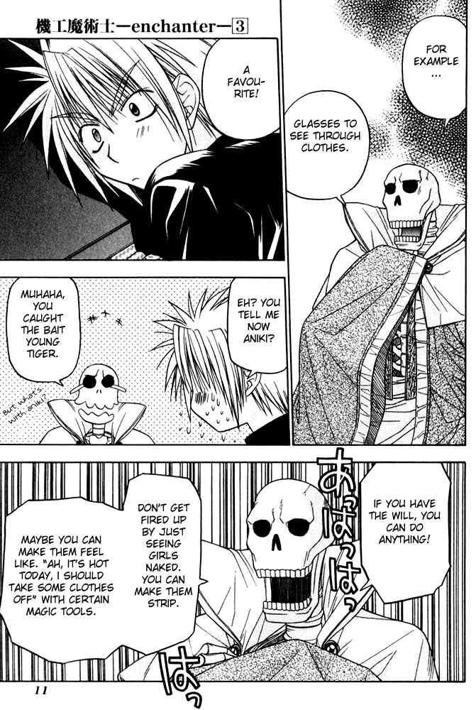 Page 17 Chapter 8 Kiko Majutsushi Enchanter