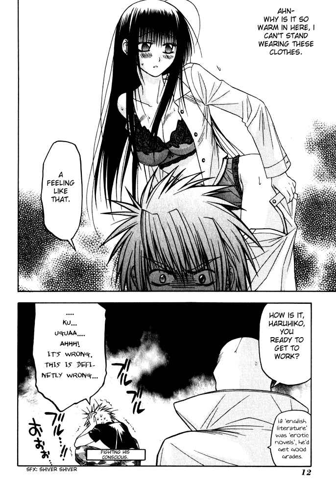 Page 18 Chapter 8 Kiko Majutsushi Enchanter
