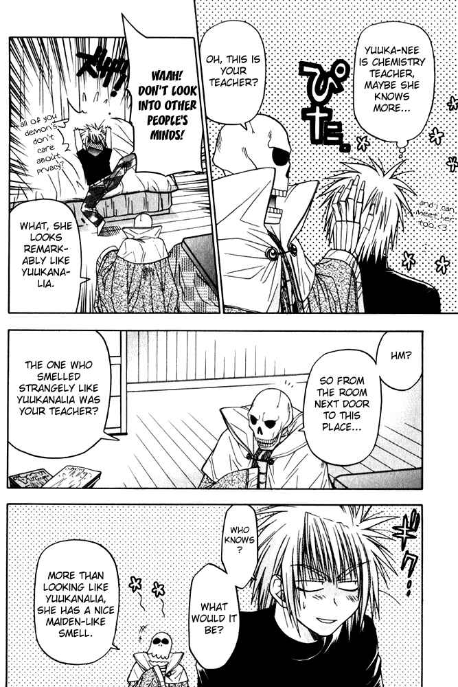 Page 20 Chapter 8 Kiko Majutsushi Enchanter