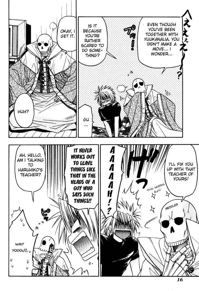 Page 22 Chapter 8 Kiko Majutsushi Enchanter