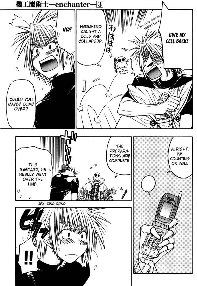 Page 23 Chapter 8 Kiko Majutsushi Enchanter