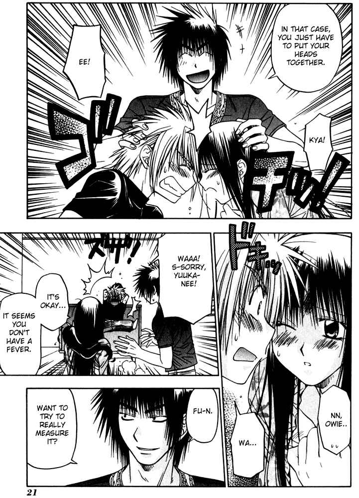 Page 27 Chapter 8 Kiko Majutsushi Enchanter