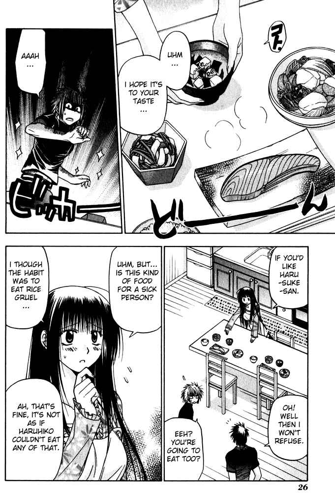 Page 32 Chapter 8 Kiko Majutsushi Enchanter