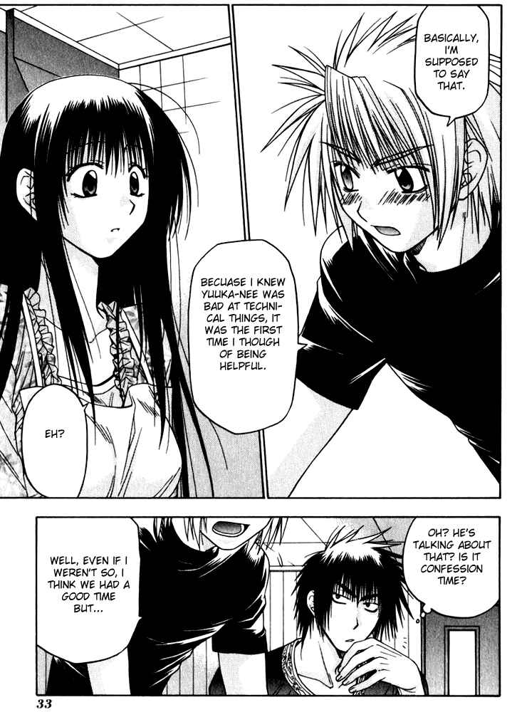 Page 39 Chapter 8 Kiko Majutsushi Enchanter
