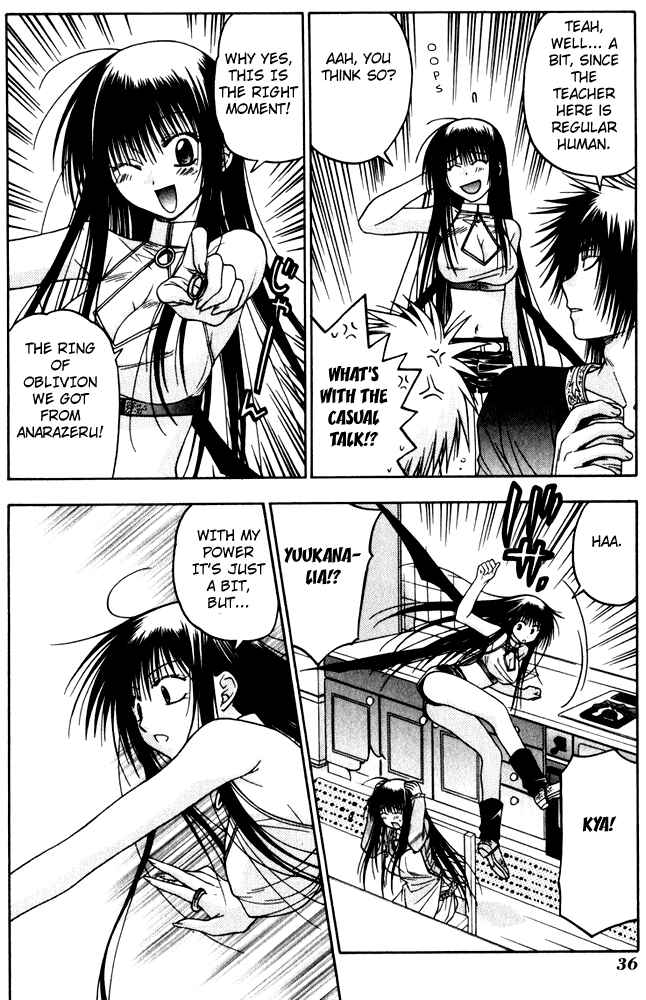 Page 42 Chapter 8 Kiko Majutsushi Enchanter