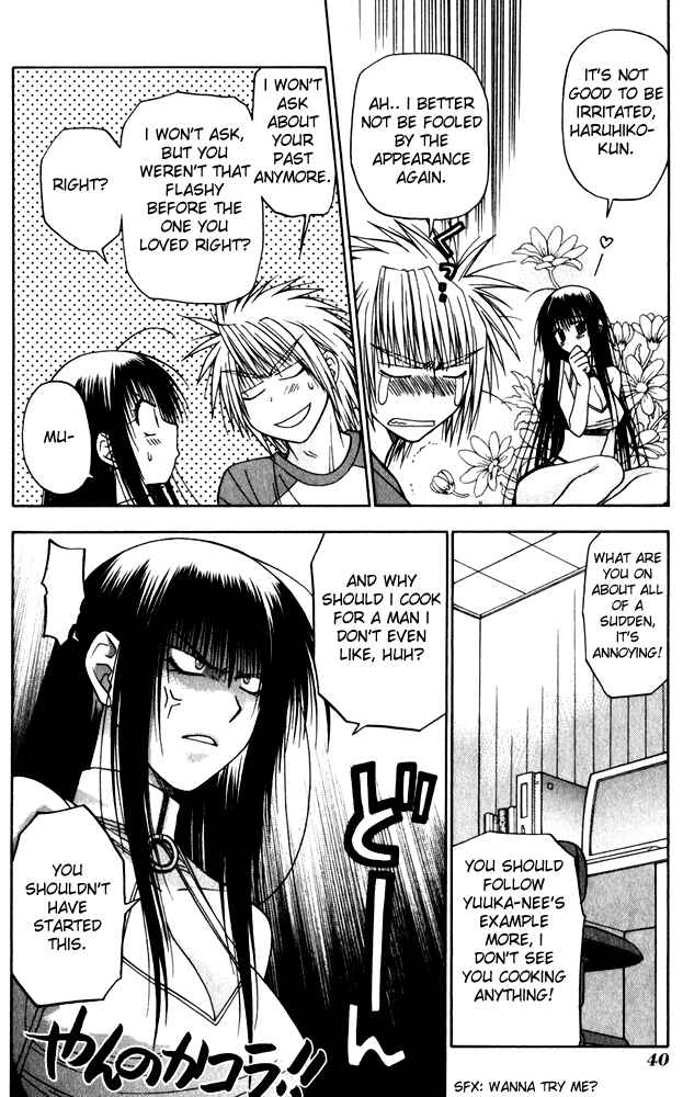 Page 46 Chapter 8 Kiko Majutsushi Enchanter
