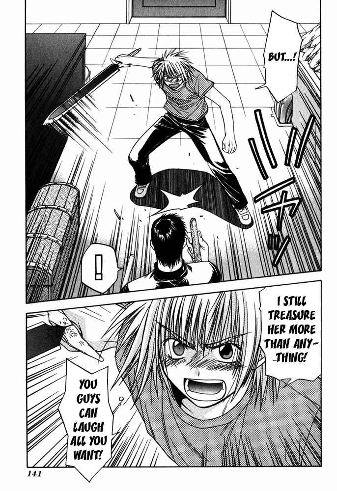 Page 14 Chapter 11 Kiko Majutsushi Enchanter