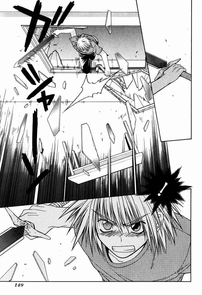 Page 22 Chapter 11 Kiko Majutsushi Enchanter