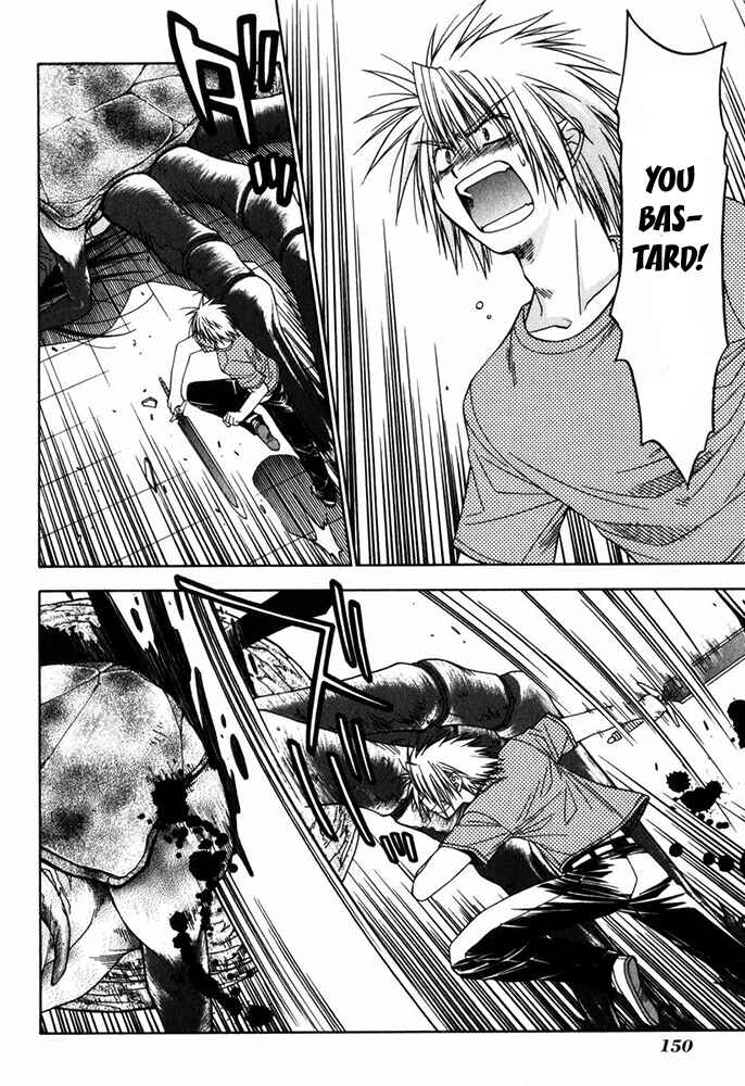 Page 23 Chapter 11 Kiko Majutsushi Enchanter