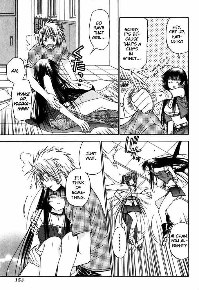 Page 26 Chapter 11 Kiko Majutsushi Enchanter