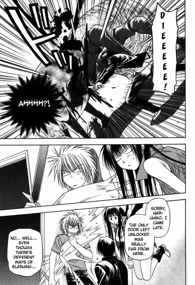 Page 30 Chapter 11 Kiko Majutsushi Enchanter