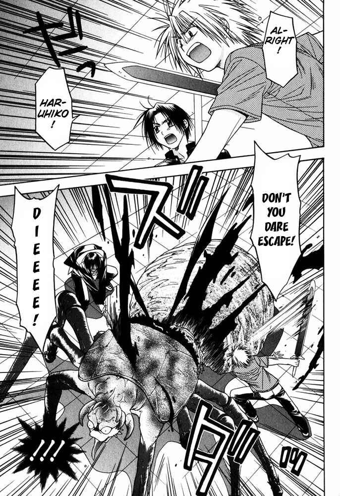 Page 32 Chapter 11 Kiko Majutsushi Enchanter