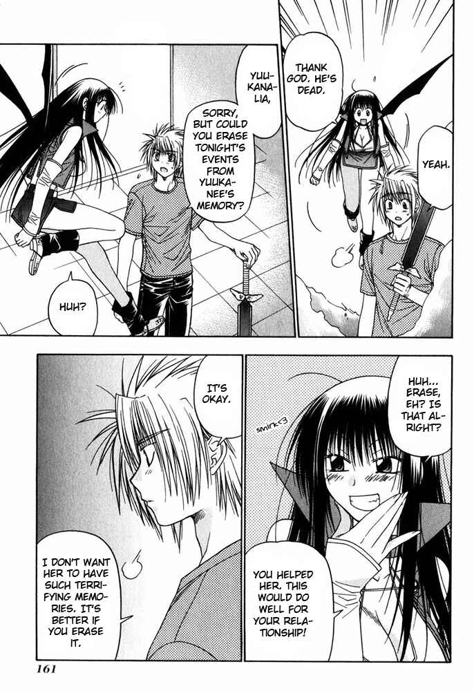 Page 34 Chapter 11 Kiko Majutsushi Enchanter