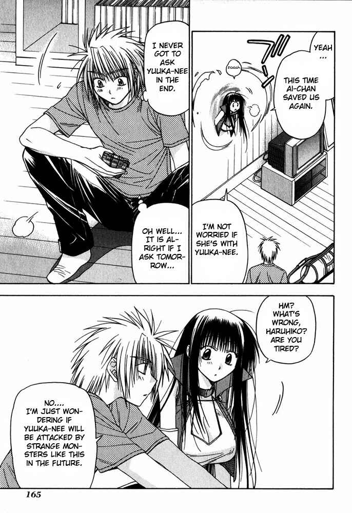 Page 38 Chapter 11 Kiko Majutsushi Enchanter
