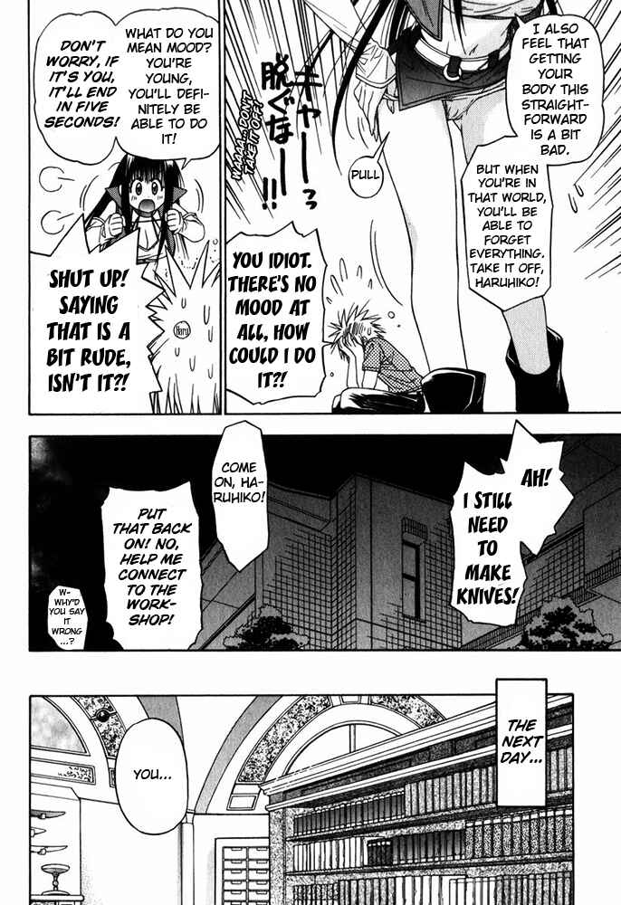 Page 43 Chapter 11 Kiko Majutsushi Enchanter