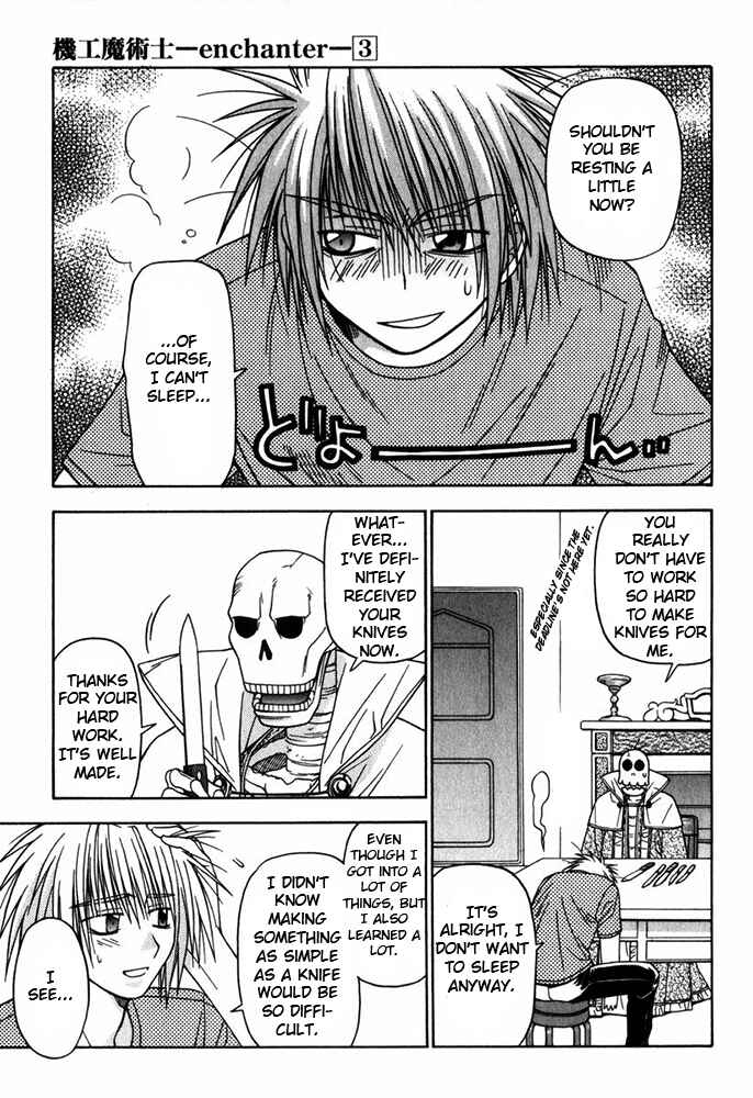 Page 44 Chapter 11 Kiko Majutsushi Enchanter