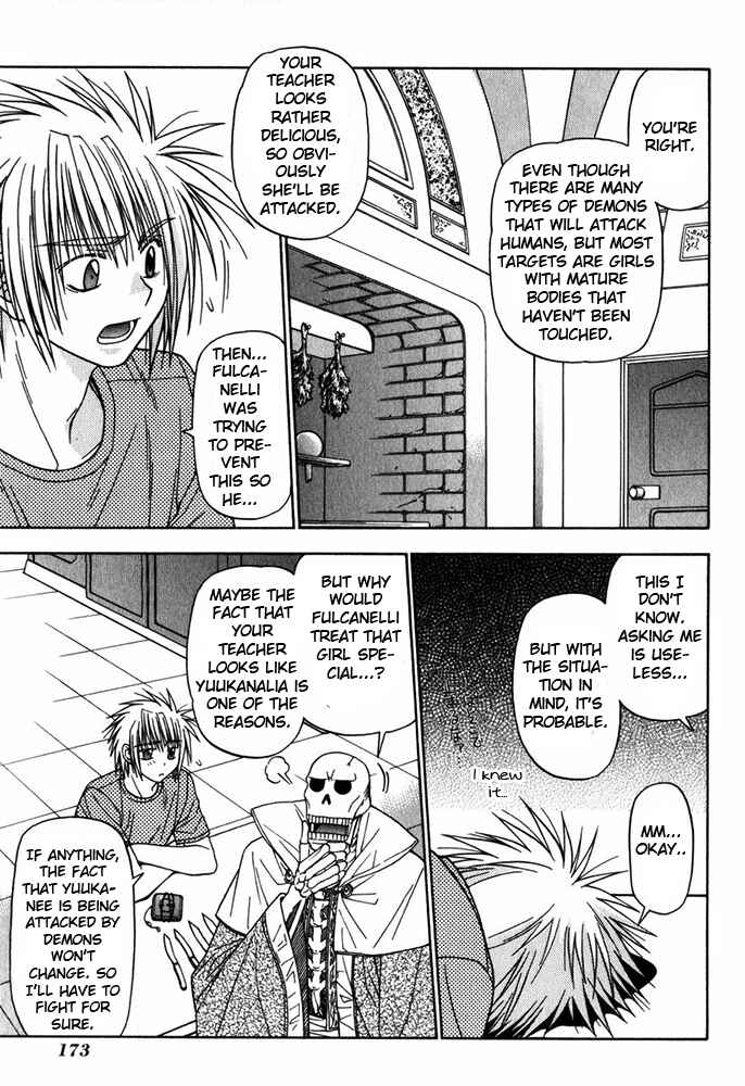 Page 46 Chapter 11 Kiko Majutsushi Enchanter