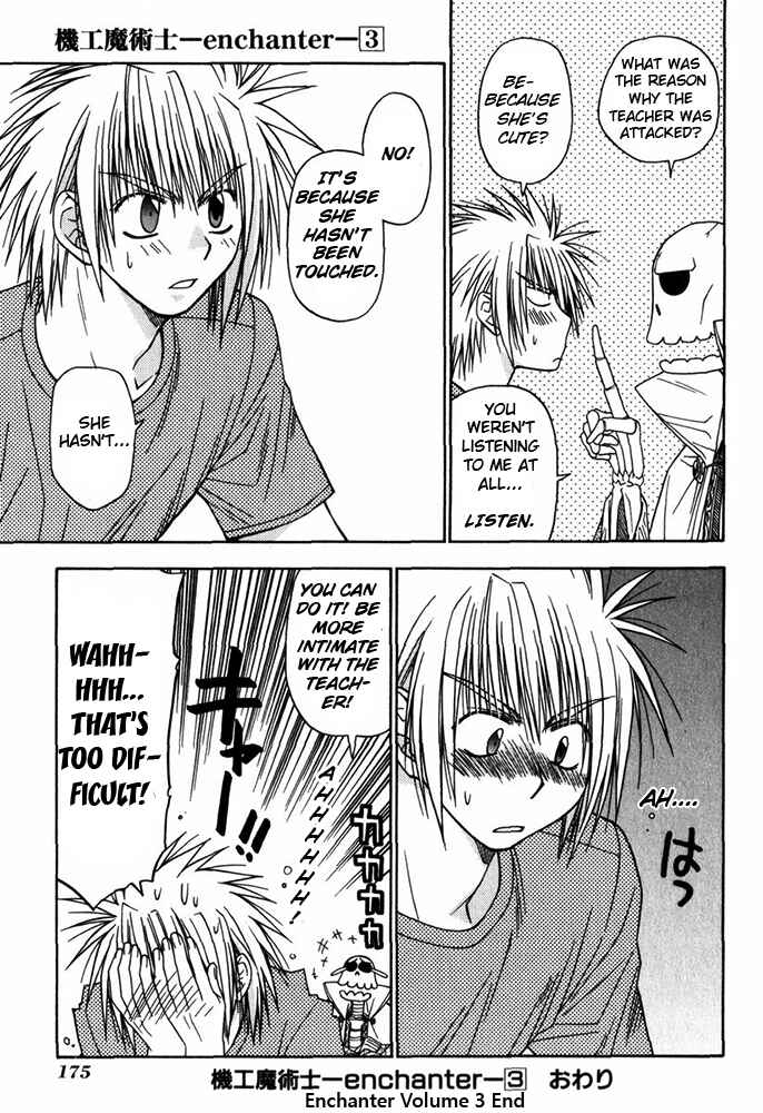 Page 48 Chapter 11 Kiko Majutsushi Enchanter