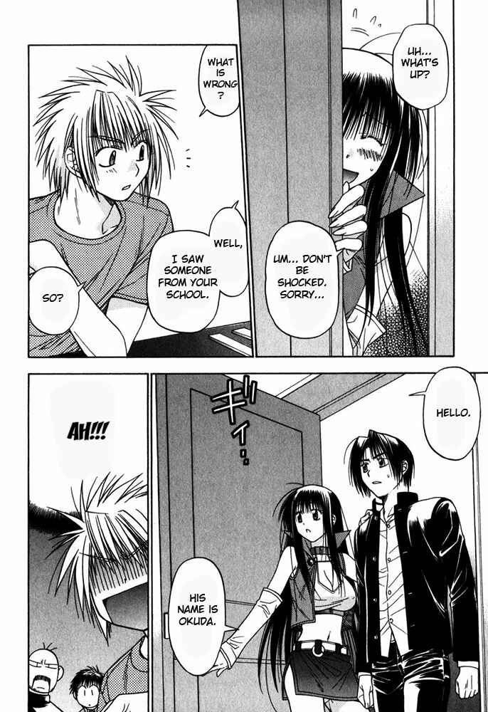 Page 7 Chapter 11 Kiko Majutsushi Enchanter