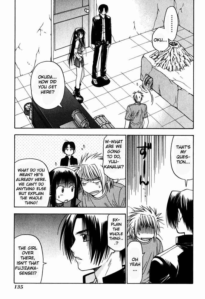 Page 8 Chapter 11 Kiko Majutsushi Enchanter
