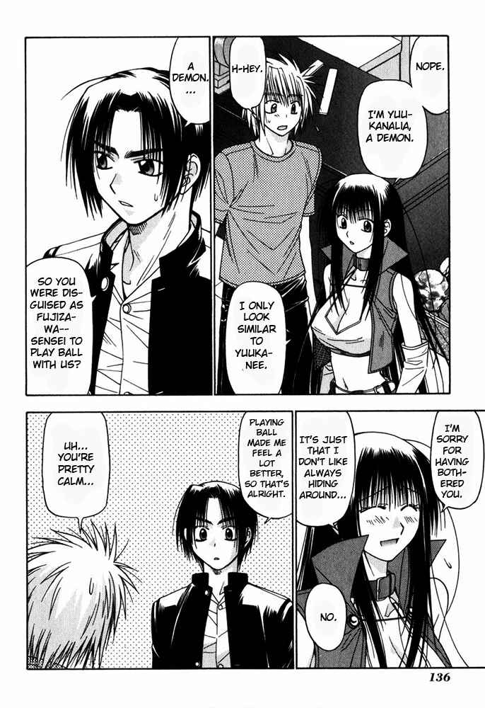 Page 9 Chapter 11 Kiko Majutsushi Enchanter