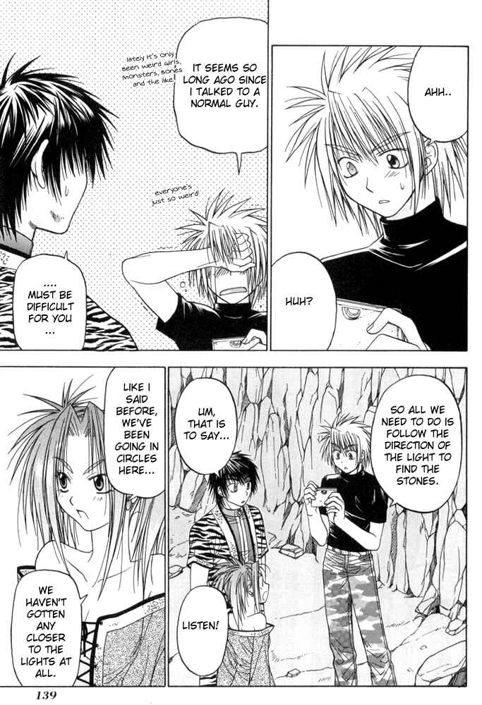 Page 14 Chapter 7 Kiko Majutsushi Enchanter
