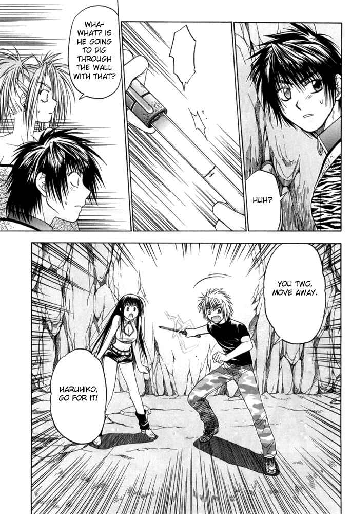 Page 20 Chapter 7 Kiko Majutsushi Enchanter