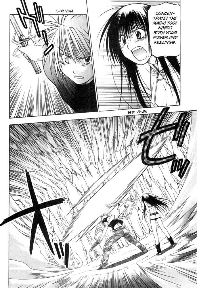 Page 21 Chapter 7 Kiko Majutsushi Enchanter