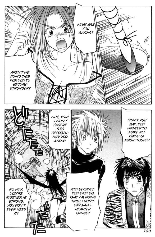 Page 25 Chapter 7 Kiko Majutsushi Enchanter