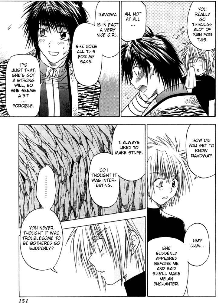Page 26 Chapter 7 Kiko Majutsushi Enchanter
