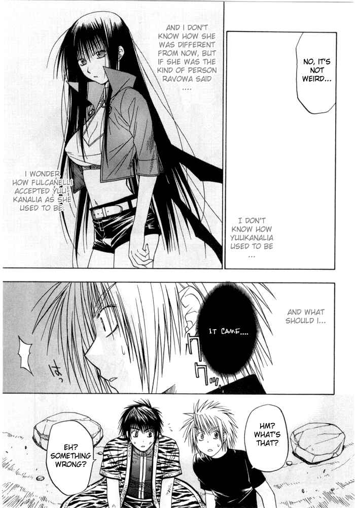 Page 28 Chapter 7 Kiko Majutsushi Enchanter