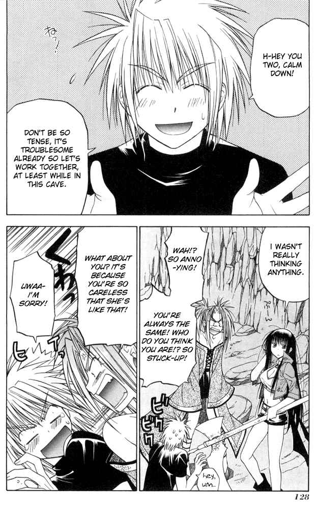 Page 3 Chapter 7 Kiko Majutsushi Enchanter