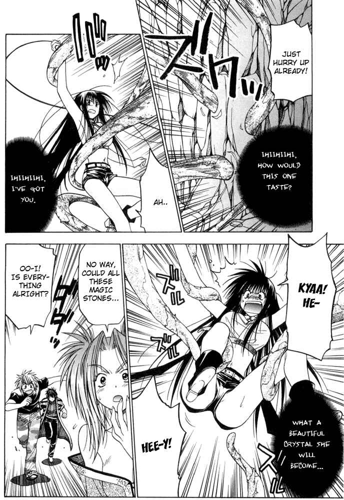 Page 33 Chapter 7 Kiko Majutsushi Enchanter