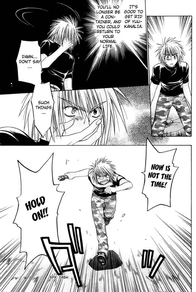 Page 38 Chapter 7 Kiko Majutsushi Enchanter
