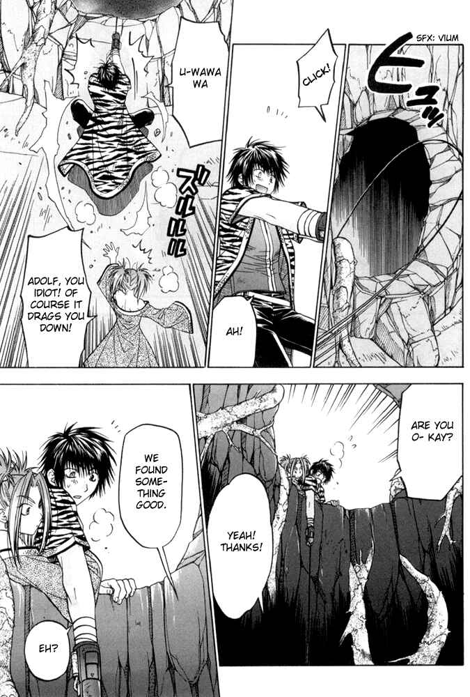 Page 42 Chapter 7 Kiko Majutsushi Enchanter